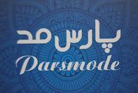 دوخت کت وشلوار پارس مد